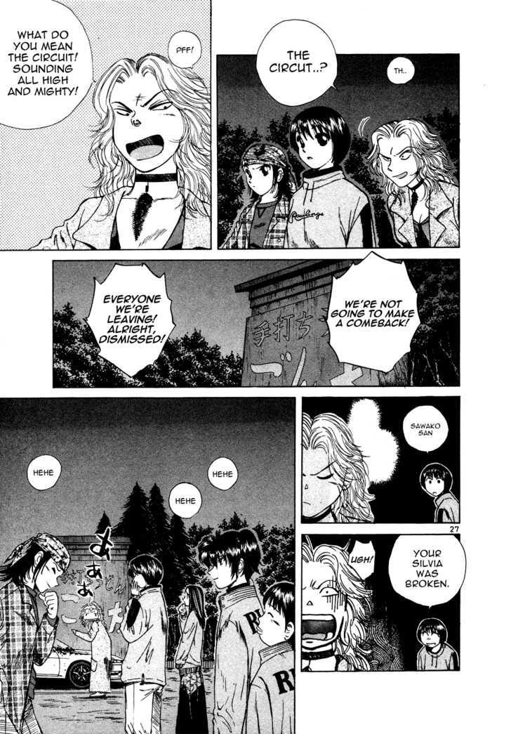 Over Rev! Chapter 73 page 27 - Chapter 73 : Result