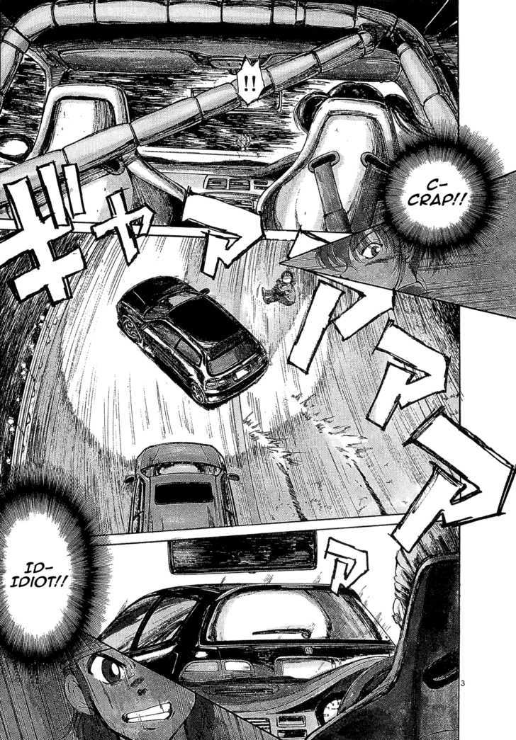 Over Rev! Chapter 73 page 3 - Chapter 73 : Result
