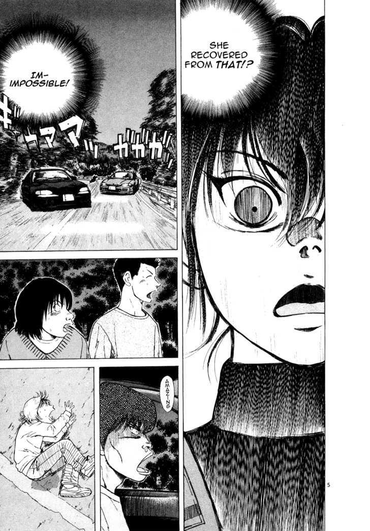 Over Rev! Chapter 73 page 5 - Chapter 73 : Result
