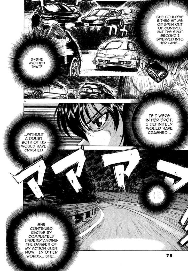 Over Rev! Chapter 73 page 6 - Chapter 73 : Result