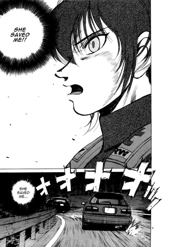 Over Rev! Chapter 73 page 7 - Chapter 73 : Result