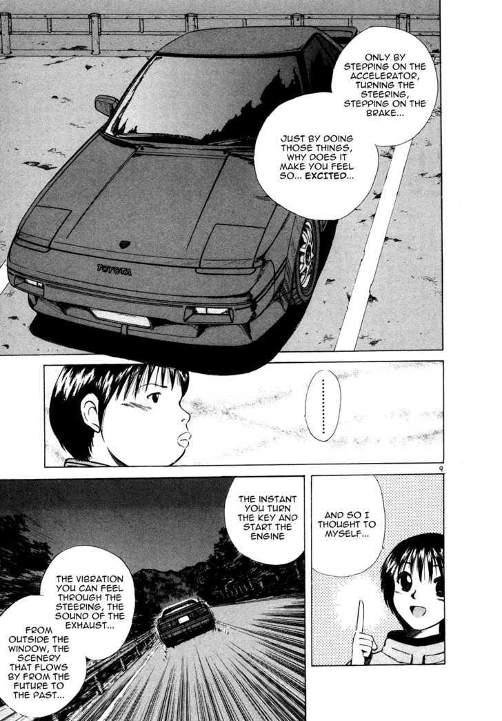 Over Rev! Chapter 73 page 9 - Chapter 73 : Result