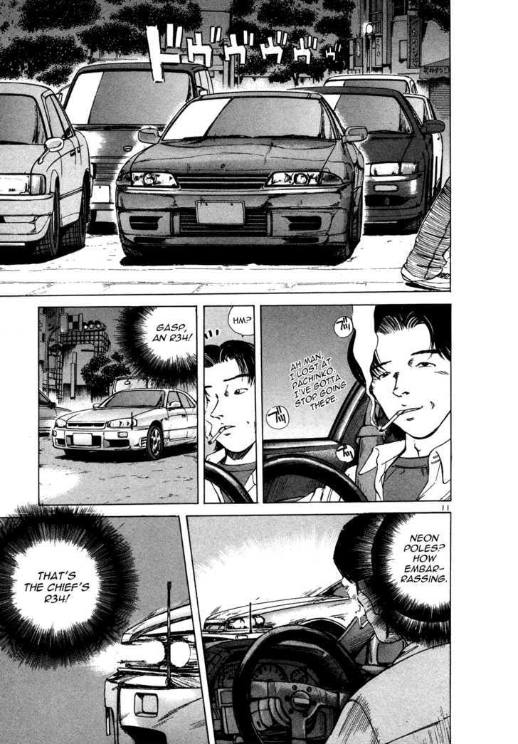 Over Rev! Chapter 74 page 11 - Chapter 74 : The Late Starting Street Racer