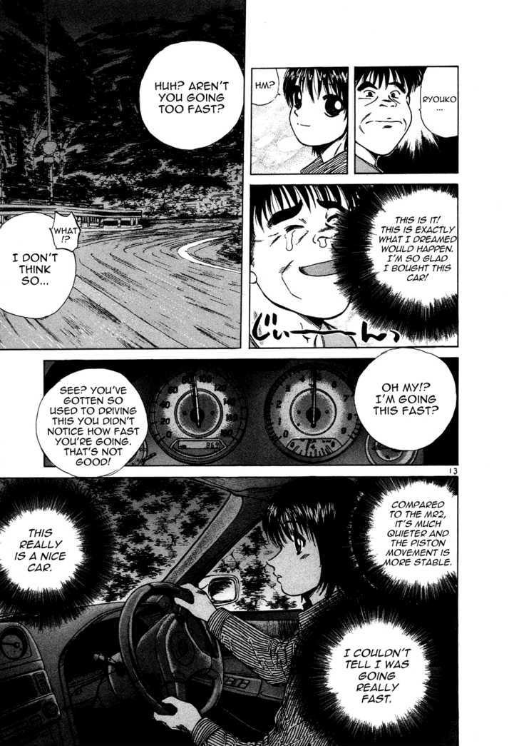 Over Rev! Chapter 74 page 13 - Chapter 74 : The Late Starting Street Racer