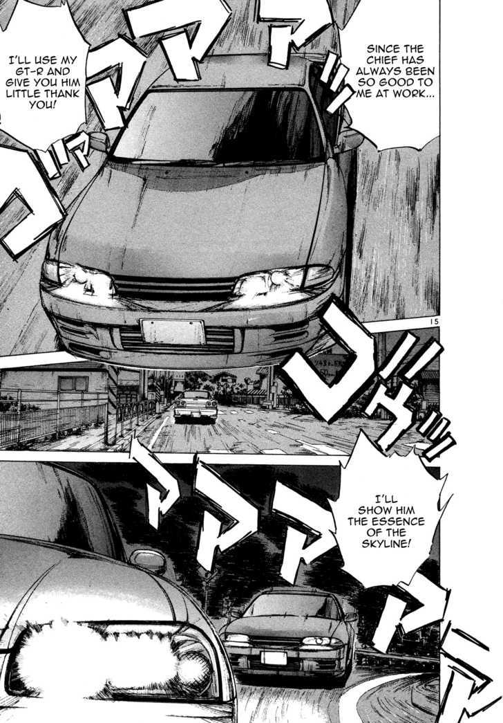 Over Rev! Chapter 74 page 15 - Chapter 74 : The Late Starting Street Racer