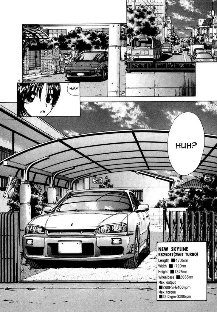 Over Rev! Chapter 74 page 4 - Chapter 74 : The Late Starting Street Racer