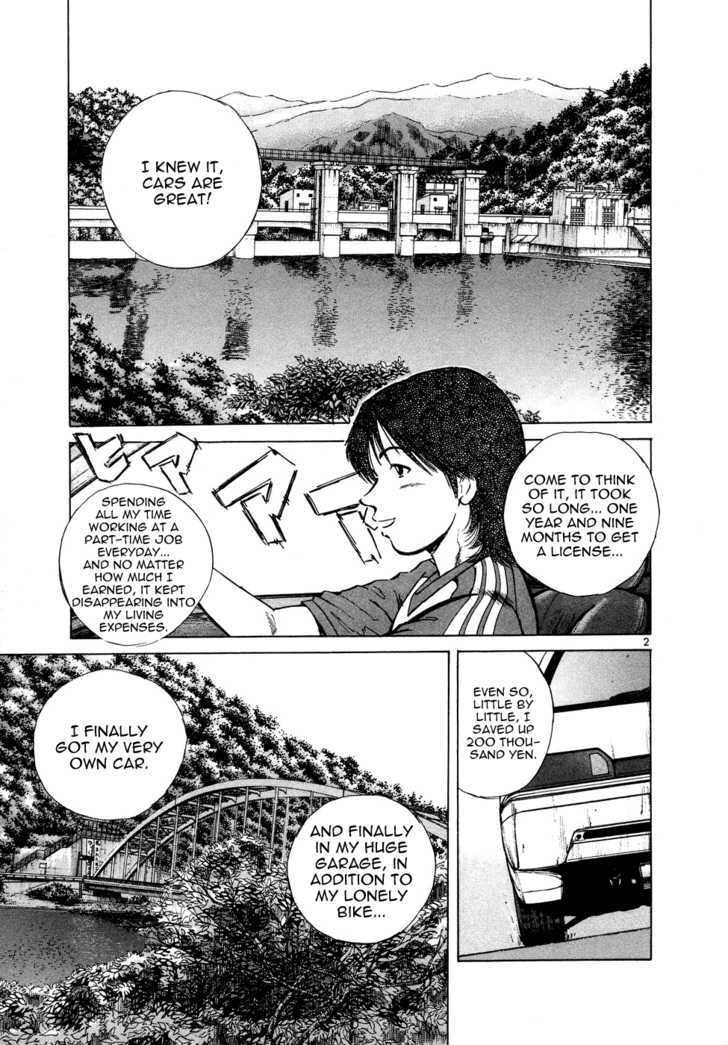 Over Rev! Chapter 75 page 2 - Chapter 75 : Tohru With The 150 Thousand Yen City