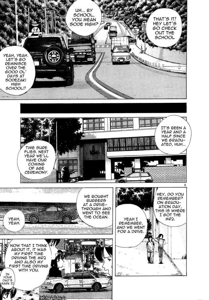Over Rev! Chapter 75 page 6 - Chapter 75 : Tohru With The 150 Thousand Yen City