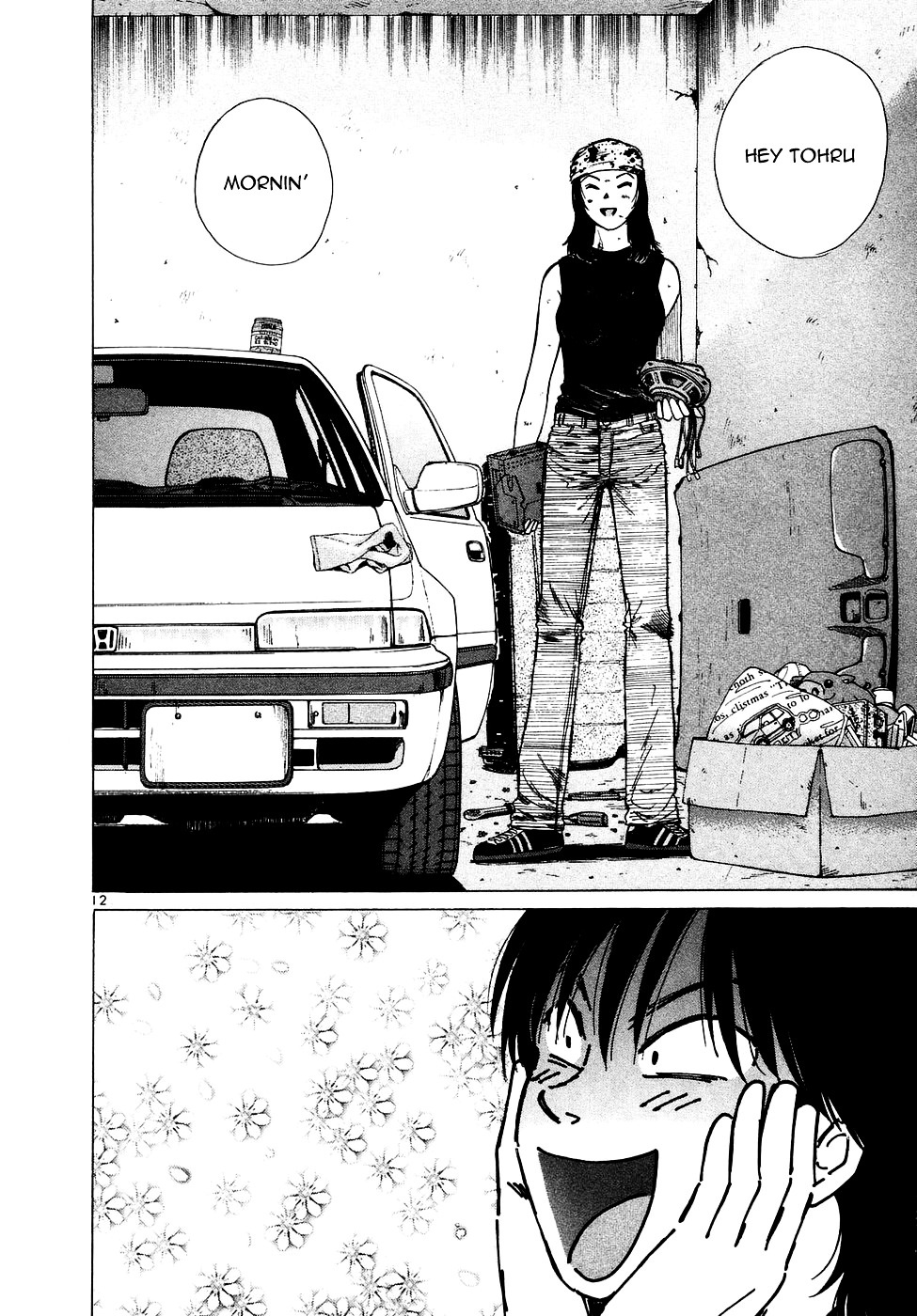 Over Rev! Chapter 76 page 12 - Chapter 76 : Why? Why? Why?