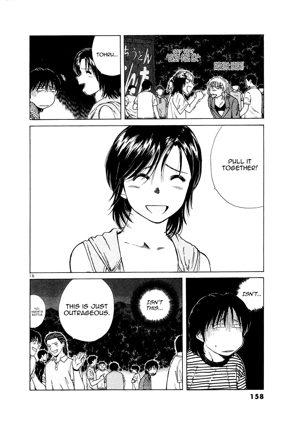 Over Rev! Chapter 76 page 16 - Chapter 76 : Why? Why? Why?