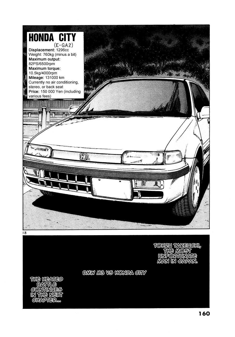 Over Rev! Chapter 76 page 18 - Chapter 76 : Why? Why? Why?