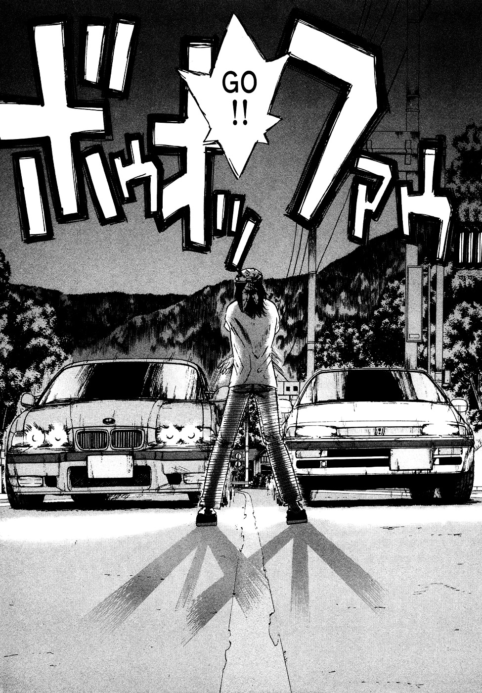 Over Rev! Chapter 76 page 5 - Chapter 76 : Why? Why? Why?
