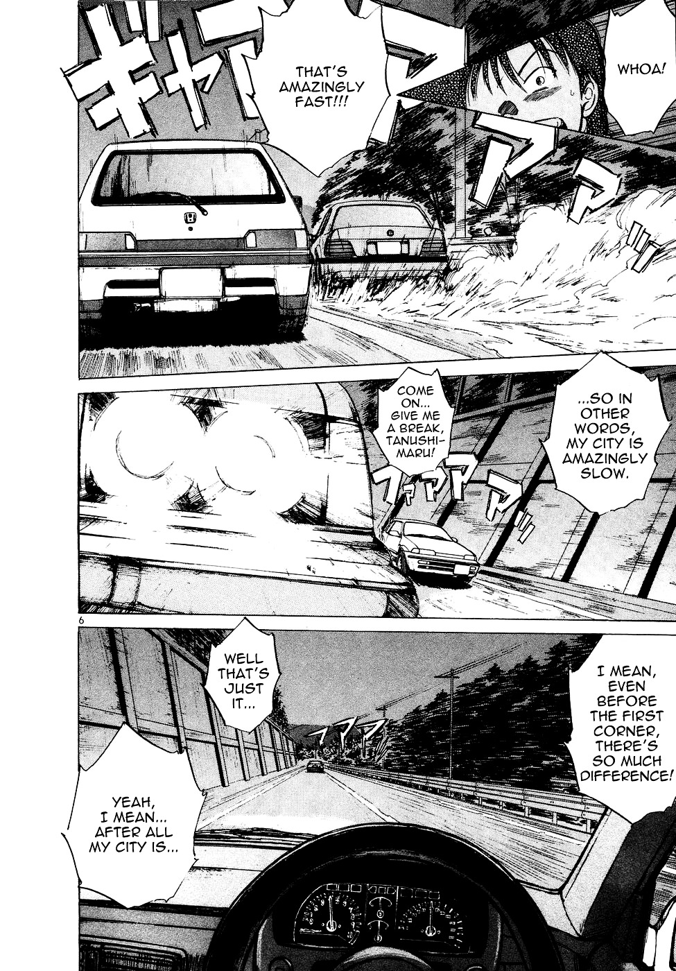 Over Rev! Chapter 76 page 6 - Chapter 76 : Why? Why? Why?