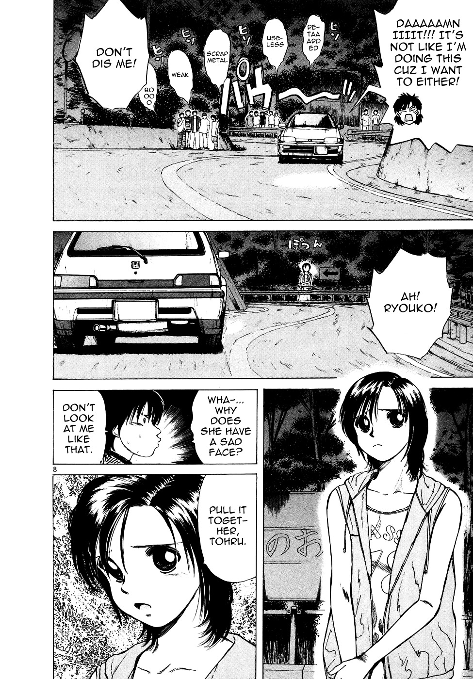 Over Rev! Chapter 76 page 8 - Chapter 76 : Why? Why? Why?