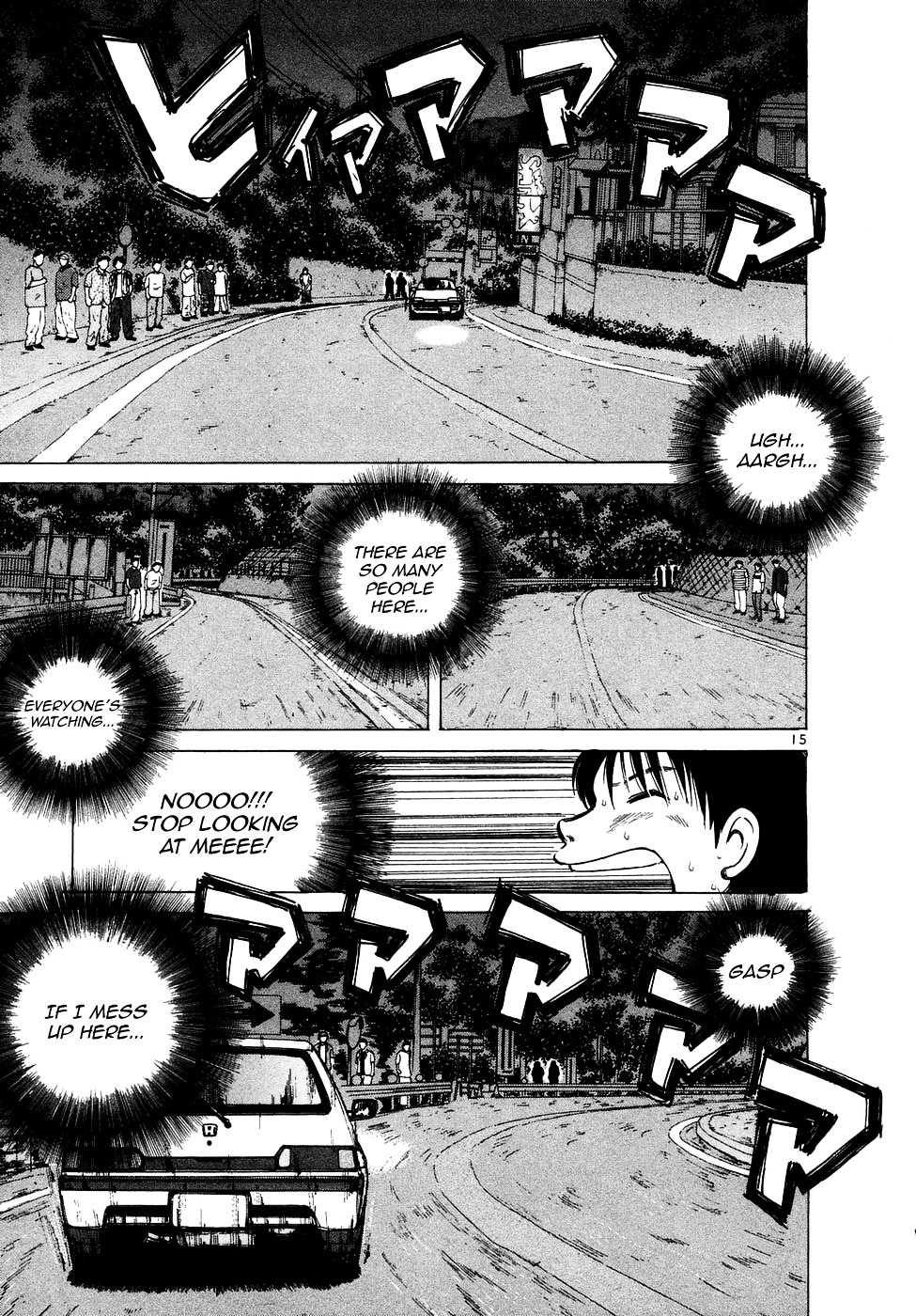 Over Rev! Chapter 77 page 14 - Chapter 77 : Indeed, Just As Expected...