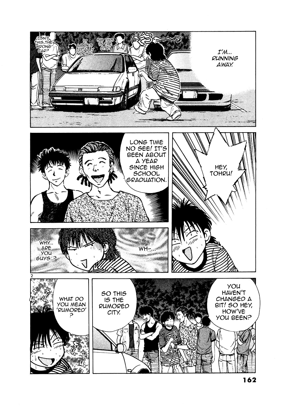 Over Rev! Chapter 77 page 2 - Chapter 77 : Indeed, Just As Expected...