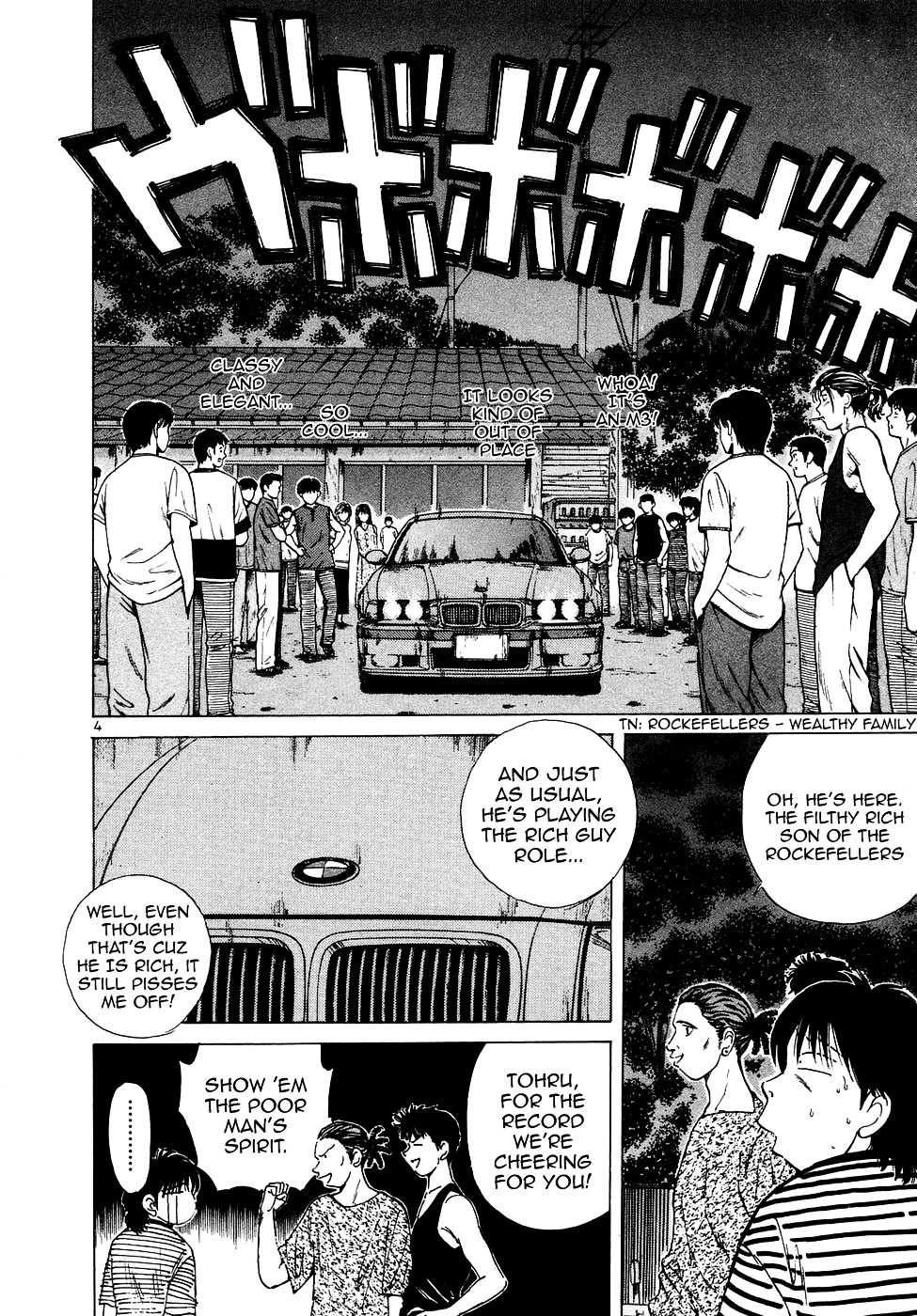 Over Rev! Chapter 77 page 4 - Chapter 77 : Indeed, Just As Expected...
