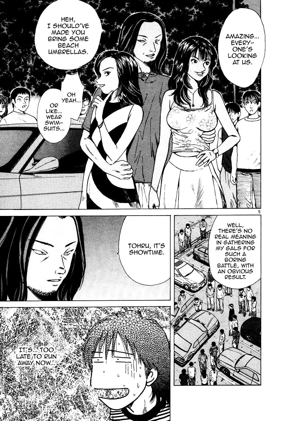 Over Rev! Chapter 77 page 5 - Chapter 77 : Indeed, Just As Expected...