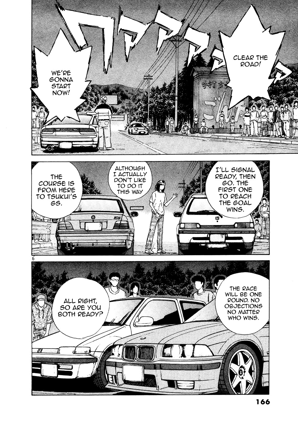 Over Rev! Chapter 77 page 6 - Chapter 77 : Indeed, Just As Expected...