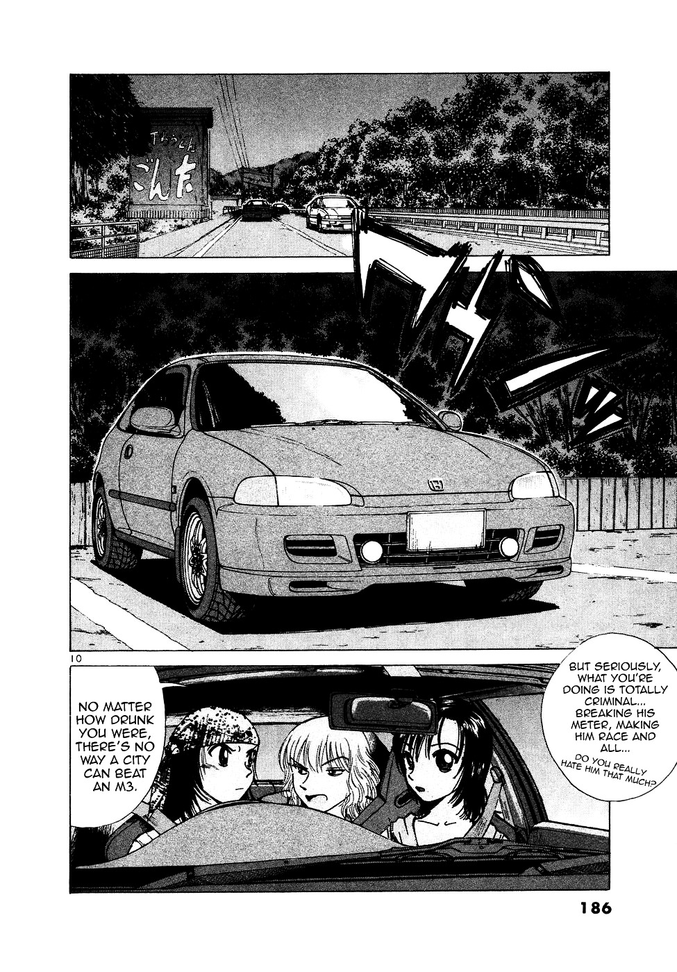 Over Rev! Chapter 78 page 10 - Chapter 78 : Prospects of Victory