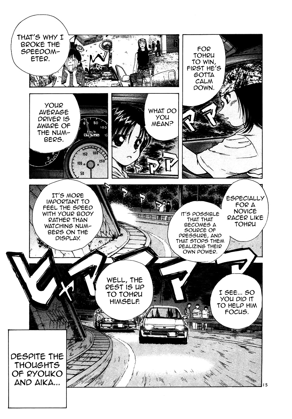 Over Rev! Chapter 78 page 15 - Chapter 78 : Prospects of Victory
