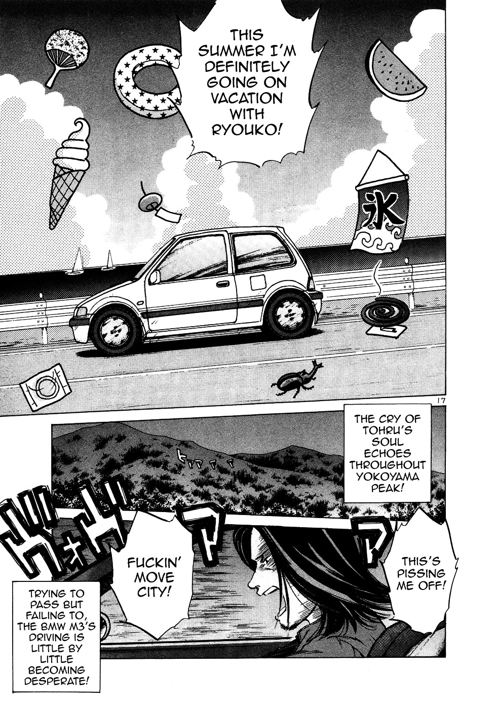Over Rev! Chapter 78 page 17 - Chapter 78 : Prospects of Victory