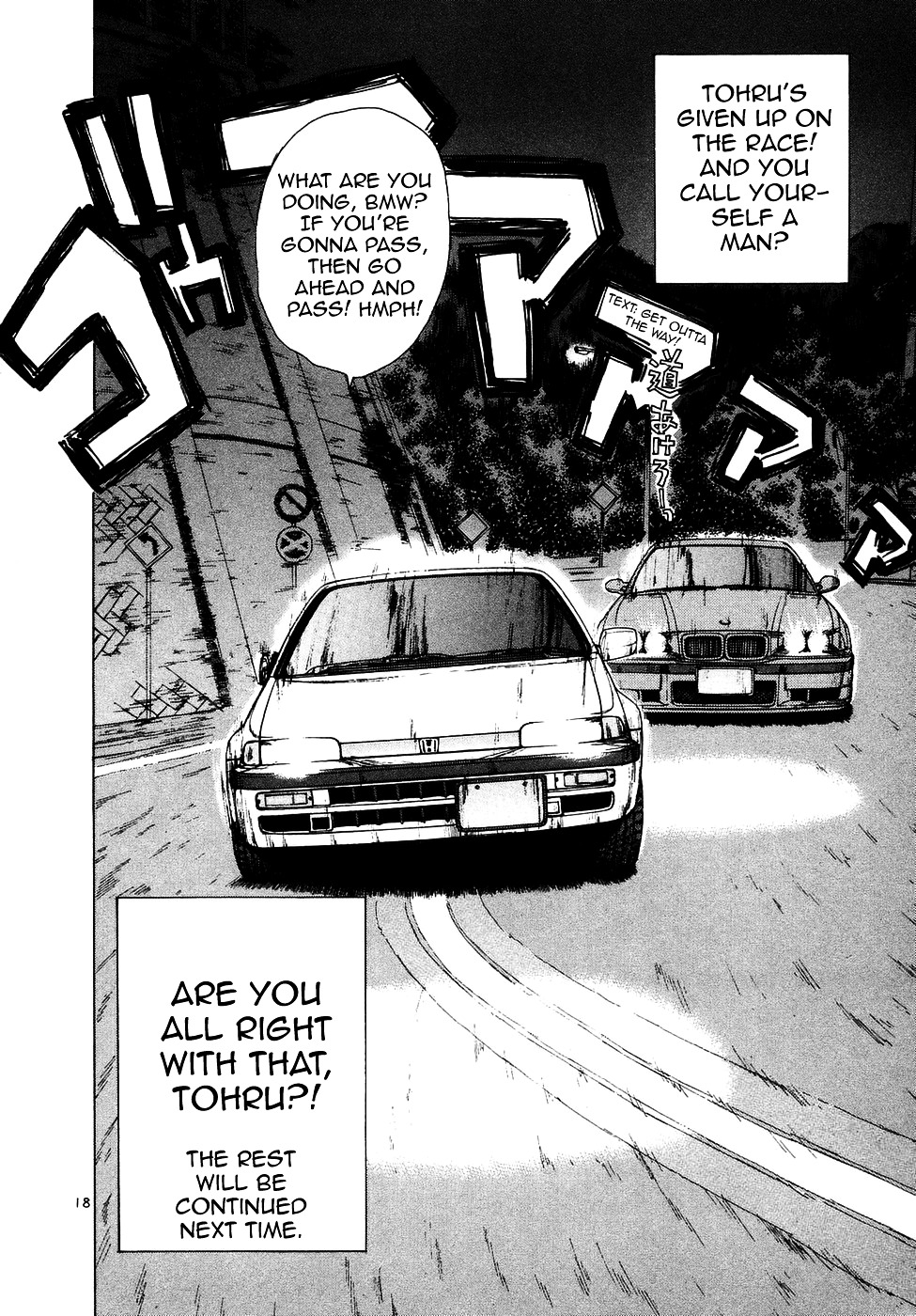 Over Rev! Chapter 78 page 18 - Chapter 78 : Prospects of Victory