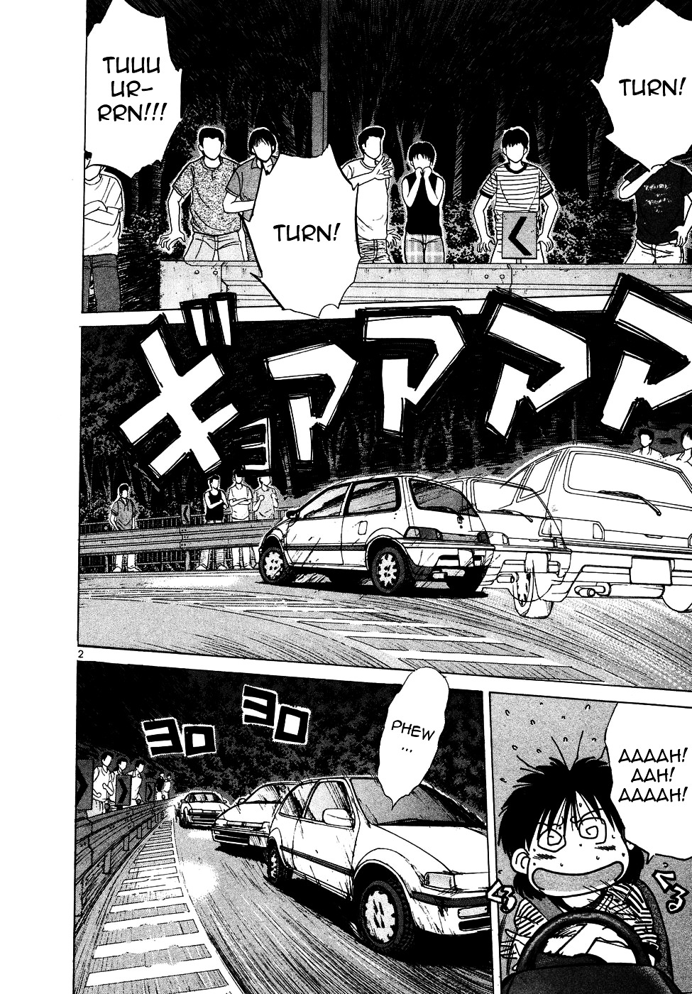 Over Rev! Chapter 78 page 2 - Chapter 78 : Prospects of Victory