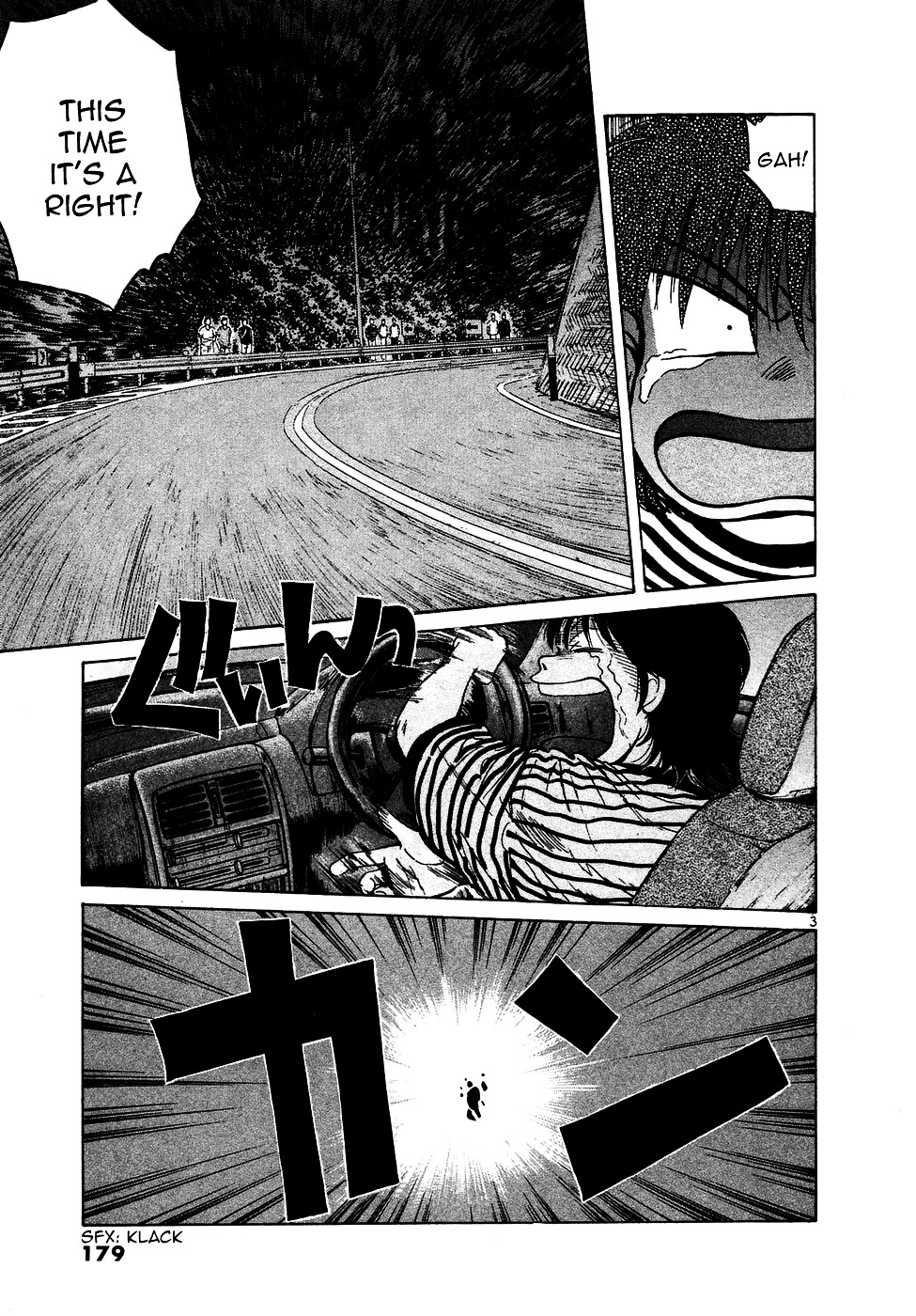 Over Rev! Chapter 78 page 3 - Chapter 78 : Prospects of Victory