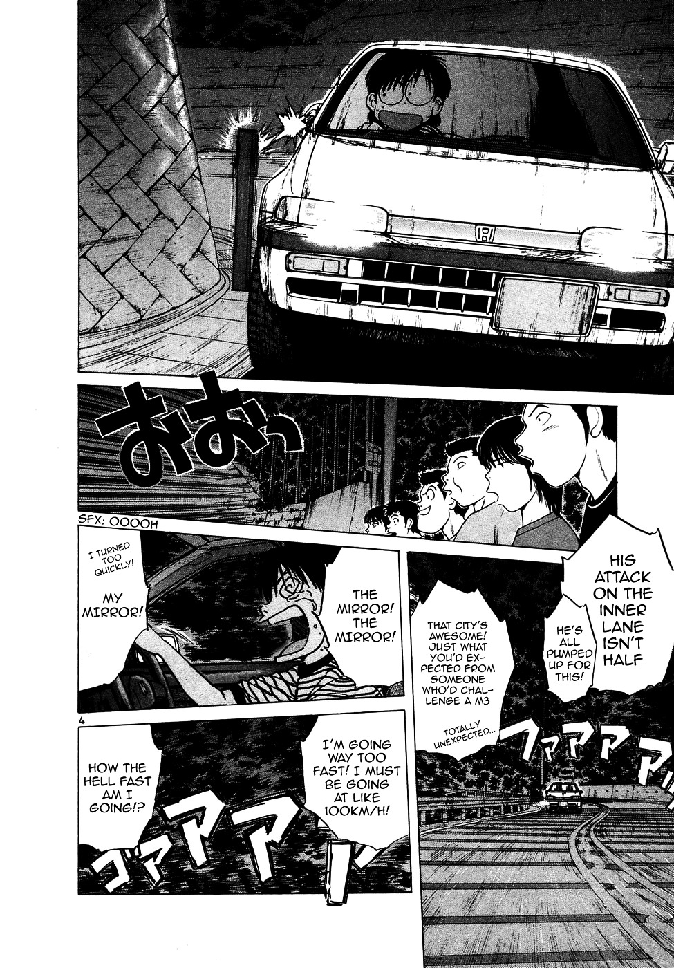Over Rev! Chapter 78 page 4 - Chapter 78 : Prospects of Victory