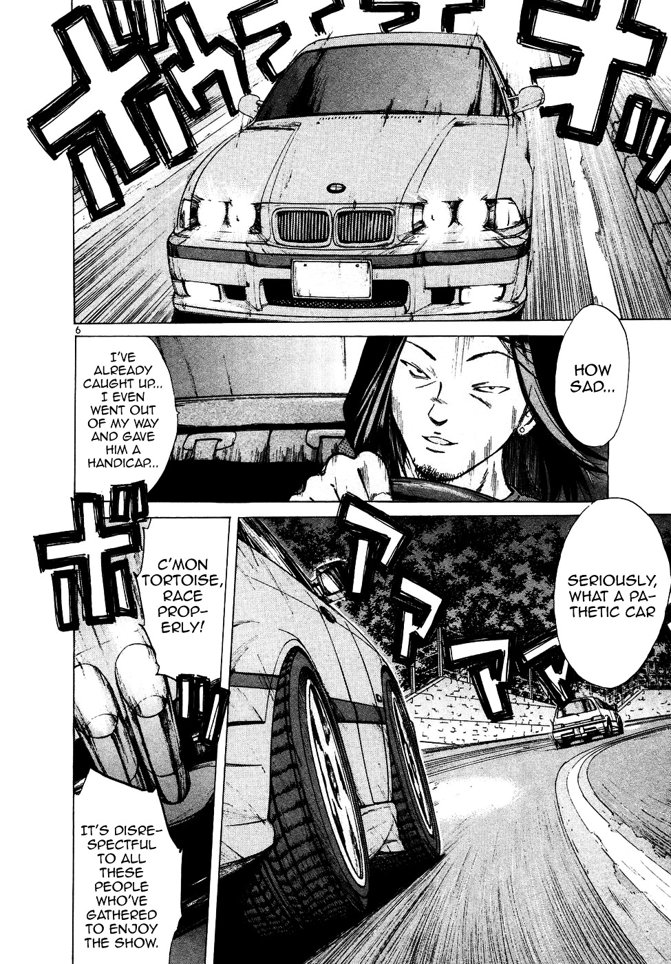 Over Rev! Chapter 78 page 6 - Chapter 78 : Prospects of Victory