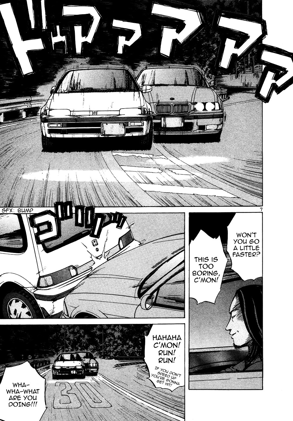 Over Rev! Chapter 78 page 7 - Chapter 78 : Prospects of Victory