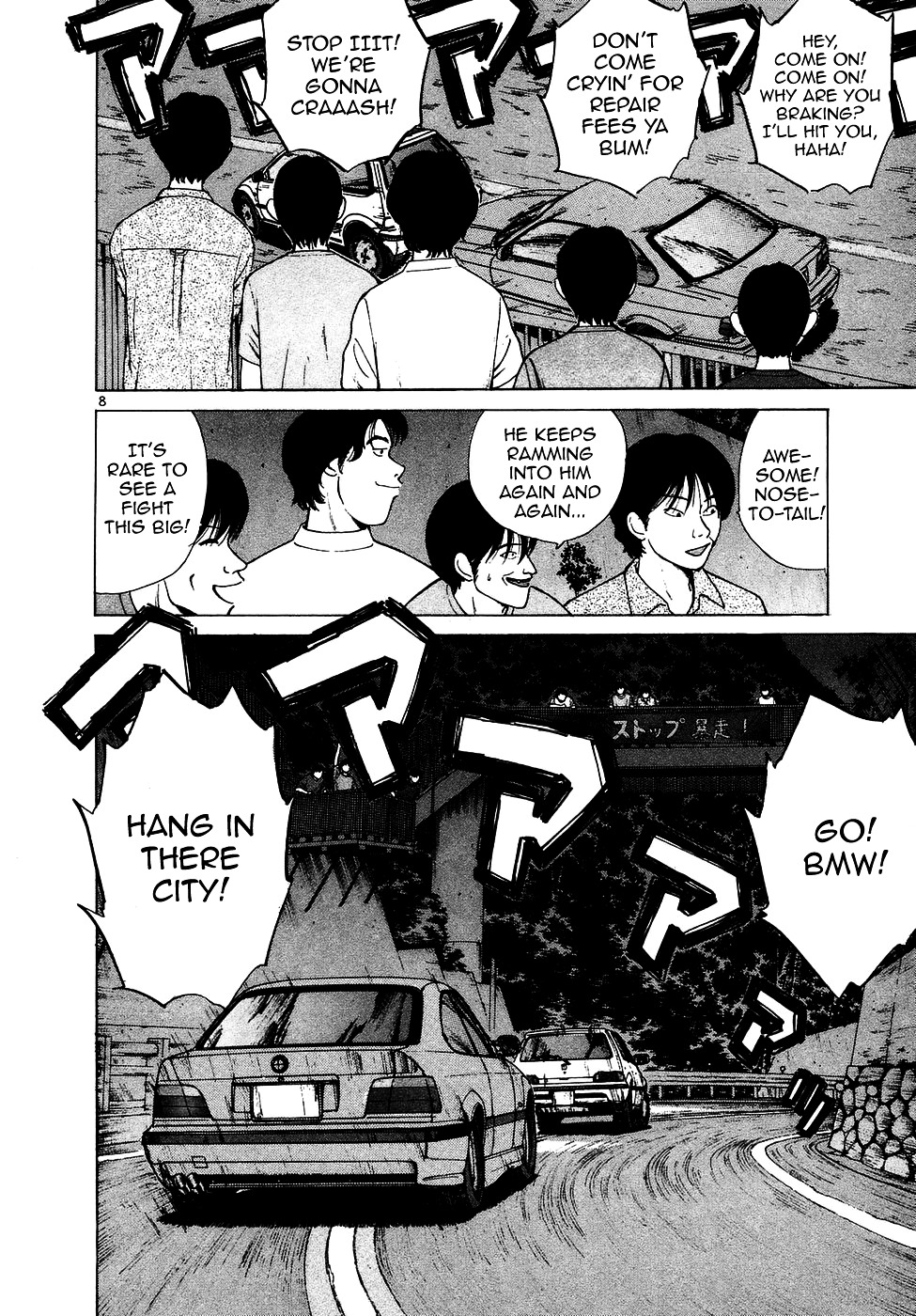 Over Rev! Chapter 78 page 8 - Chapter 78 : Prospects of Victory