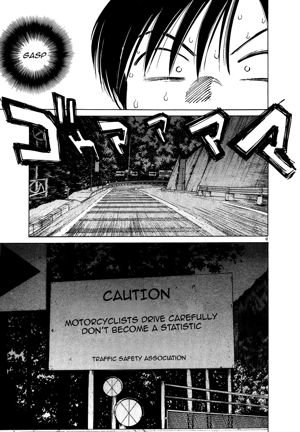 Over Rev! Chapter 78 page 9 - Chapter 78 : Prospects of Victory