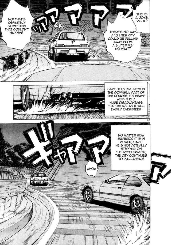 Over Rev! Chapter 79 page 10 - Chapter 79 : Whereabouts Of Victory