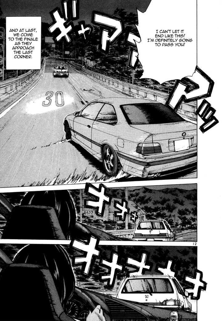 Over Rev! Chapter 79 page 12 - Chapter 79 : Whereabouts Of Victory