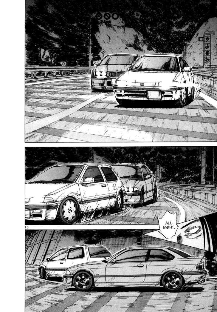 Over Rev! Chapter 79 page 13 - Chapter 79 : Whereabouts Of Victory