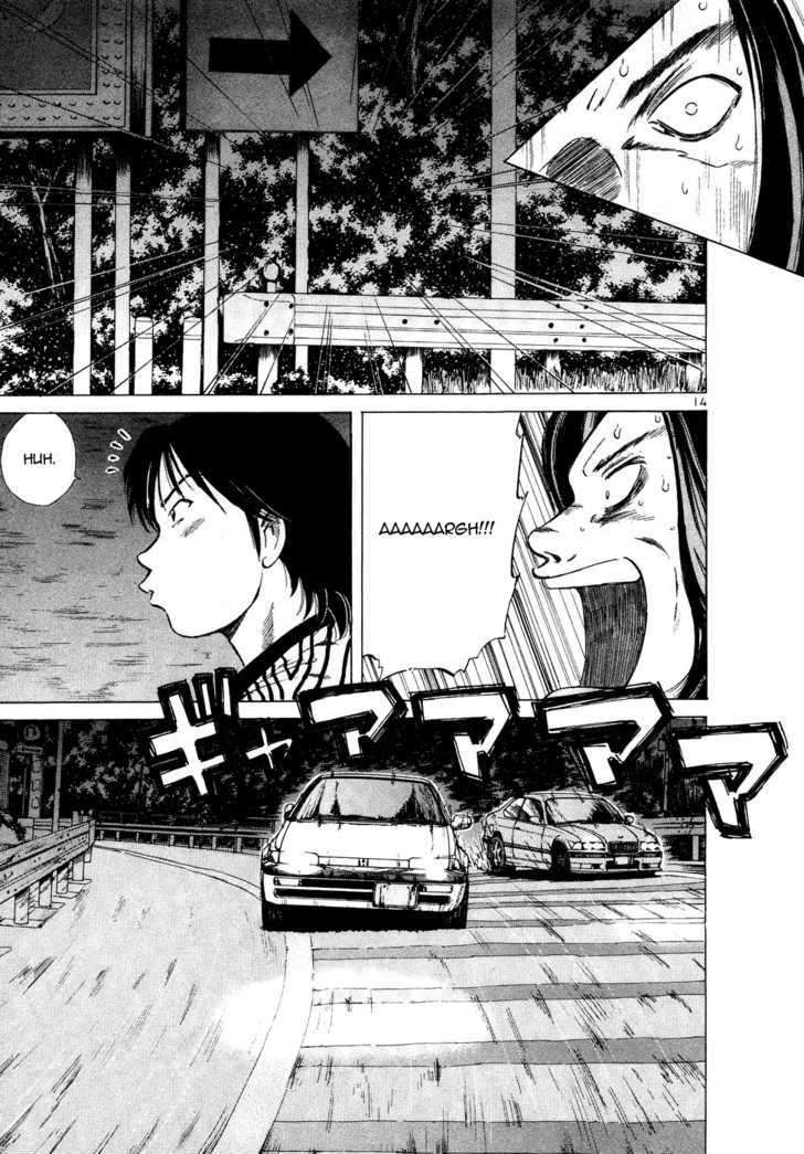 Over Rev! Chapter 79 page 14 - Chapter 79 : Whereabouts Of Victory