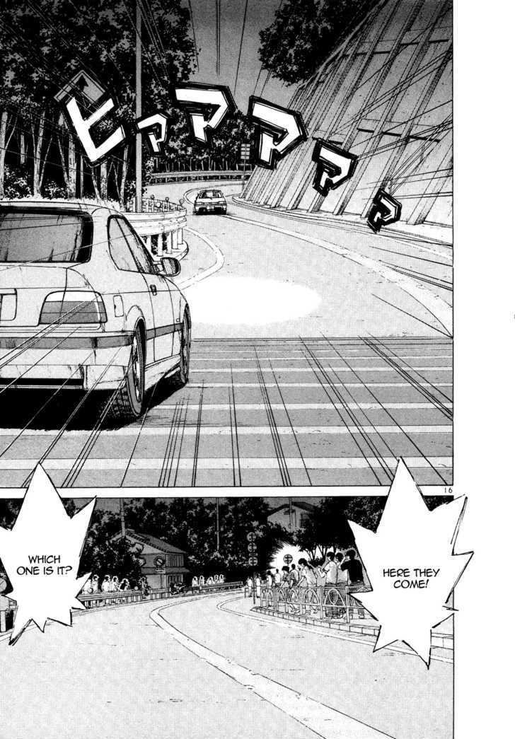 Over Rev! Chapter 79 page 16 - Chapter 79 : Whereabouts Of Victory