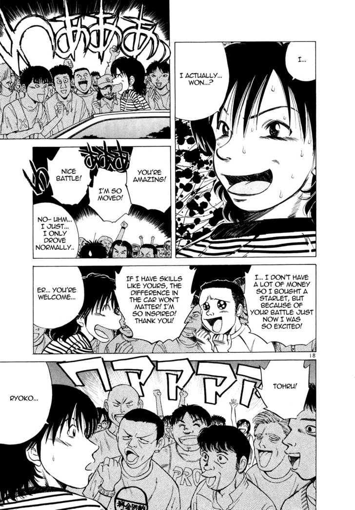 Over Rev! Chapter 79 page 18 - Chapter 79 : Whereabouts Of Victory