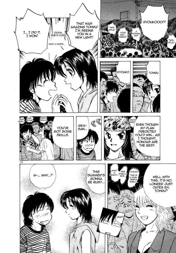 Over Rev! Chapter 79 page 19 - Chapter 79 : Whereabouts Of Victory