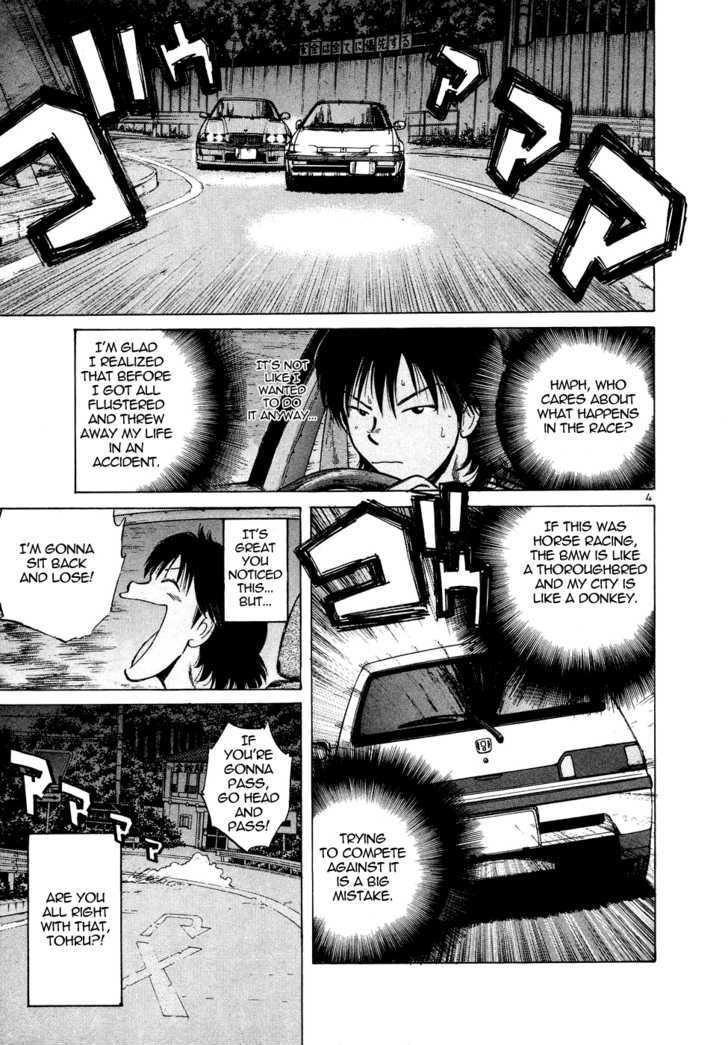 Over Rev! Chapter 79 page 4 - Chapter 79 : Whereabouts Of Victory