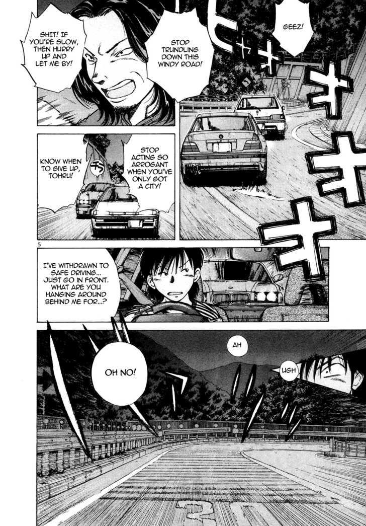 Over Rev! Chapter 79 page 5 - Chapter 79 : Whereabouts Of Victory