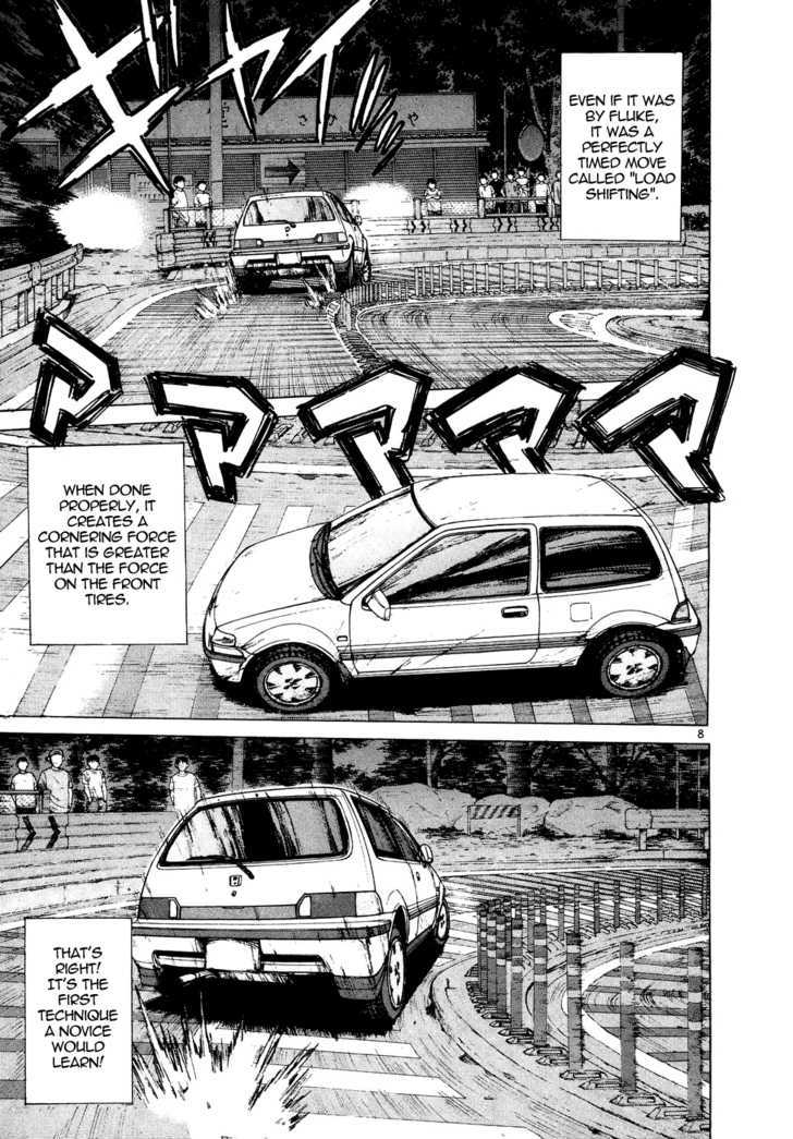 Over Rev! Chapter 79 page 8 - Chapter 79 : Whereabouts Of Victory