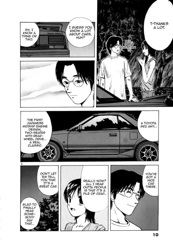 Over Rev! Chapter 80 page 12 - Chapter 80 : It Happened One Night