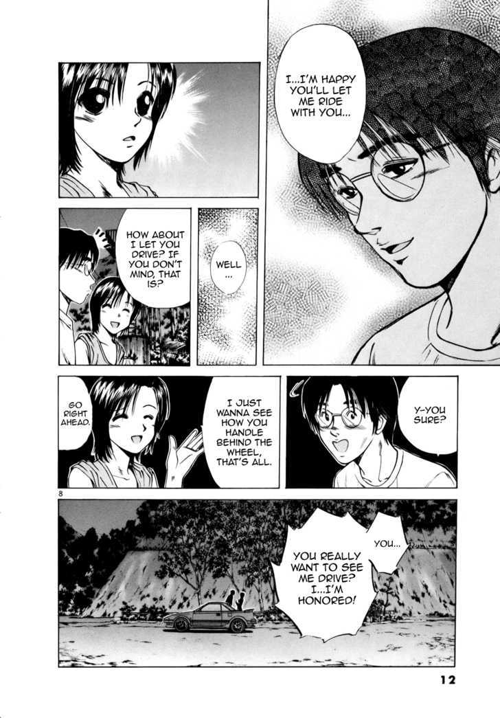 Over Rev! Chapter 80 page 14 - Chapter 80 : It Happened One Night