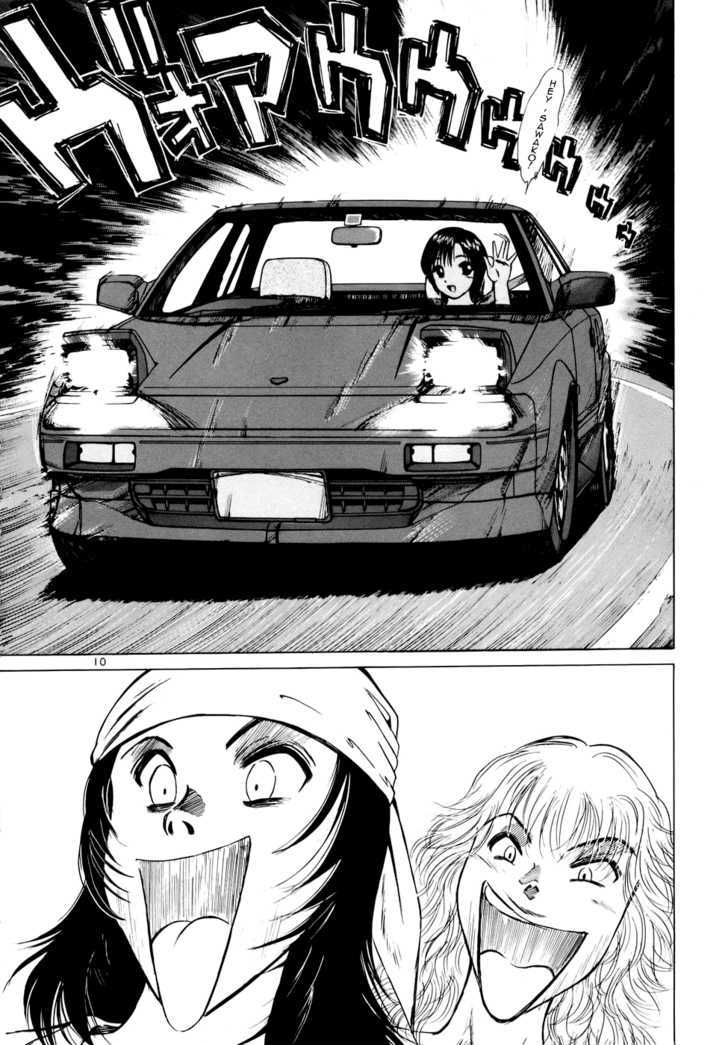 Over Rev! Chapter 80 page 16 - Chapter 80 : It Happened One Night