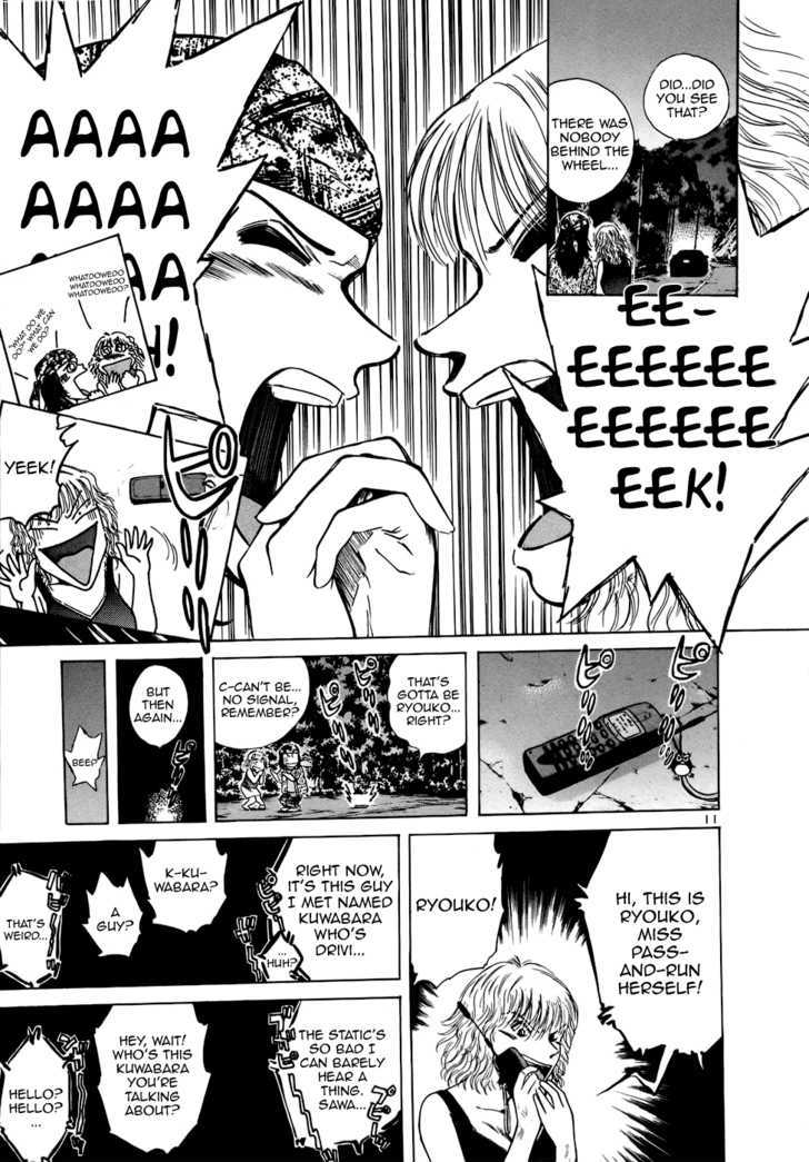 Over Rev! Chapter 80 page 17 - Chapter 80 : It Happened One Night