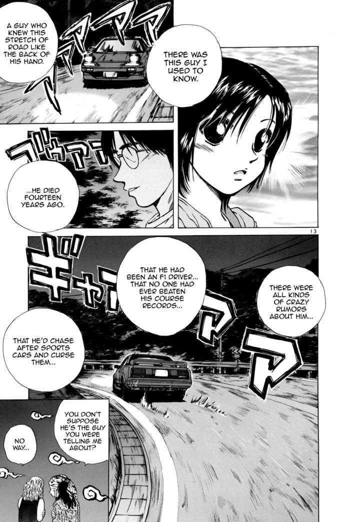 Over Rev! Chapter 80 page 19 - Chapter 80 : It Happened One Night