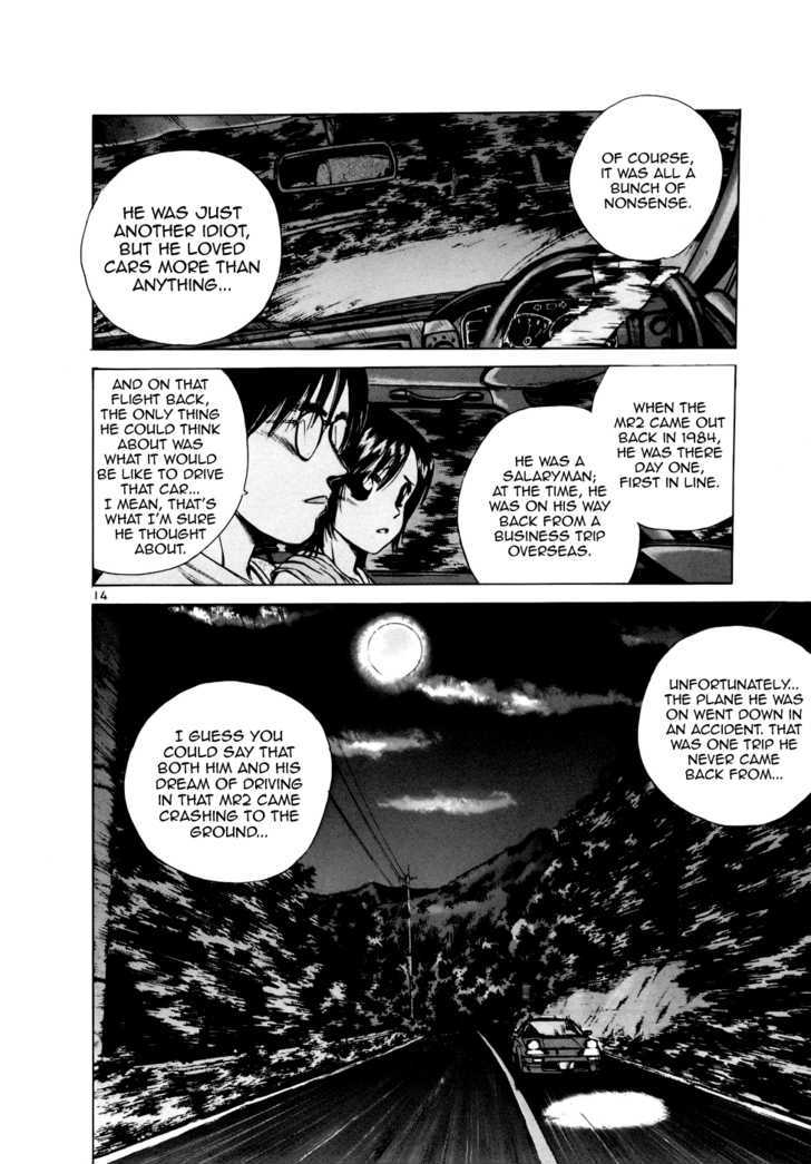 Over Rev! Chapter 80 page 20 - Chapter 80 : It Happened One Night